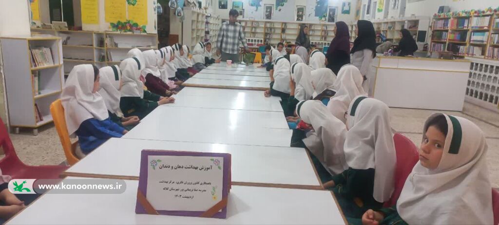 تشریح  بهداشت دهان و دندان برای دختران کلالهای