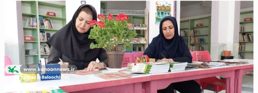 «تابستان و اعضا» موضوع برنامه ریزی و فعالیت این روزهای همکاران کانون سیستان و بلوچستان