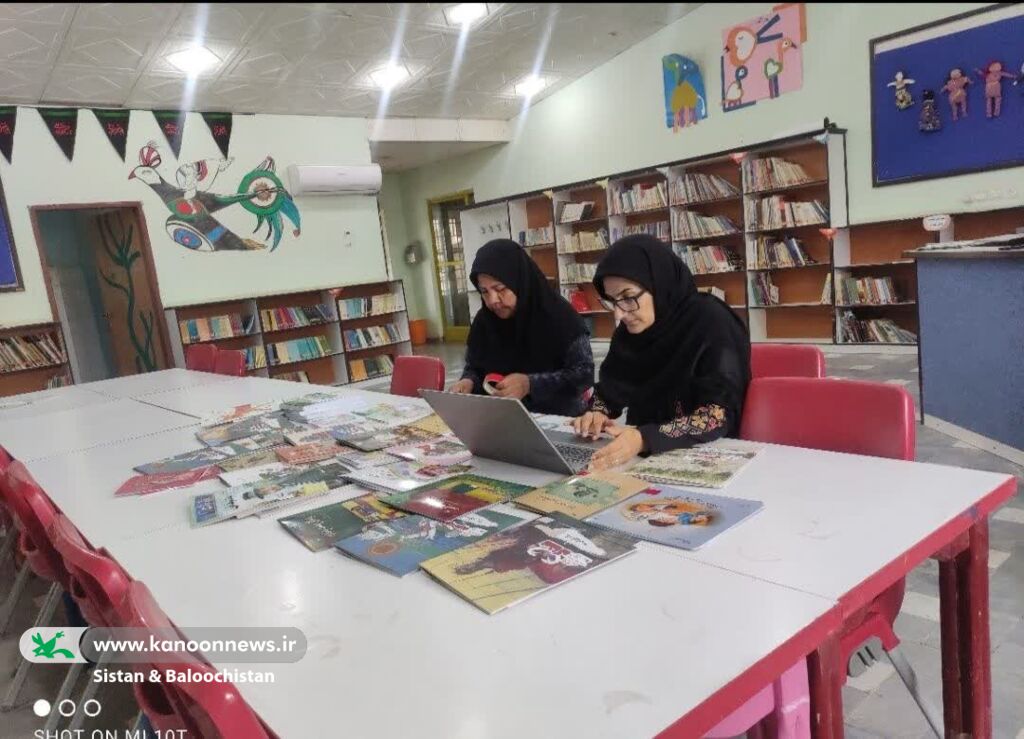 «تابستان و اعضا» موضوع برنامه ریزی و فعالیت این روزهای همکاران کانون سیستان و بلوچستان