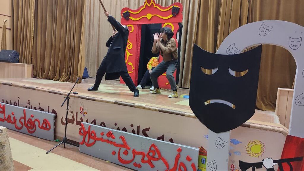 بی شک هنرهای نمایشی را می توان نوعی شیوه ی ارتباطی دانست