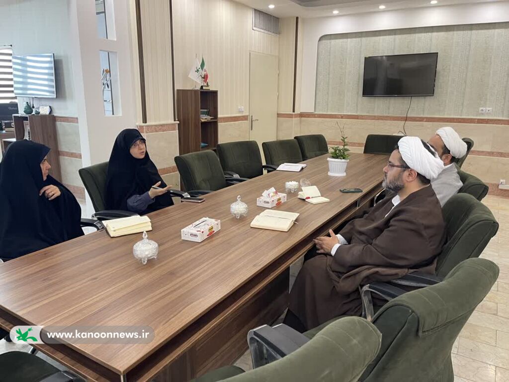 اولین جلسه تعاملی کانون پرورش فکری کودکان و نوجوانان استان قم  با مرکز ترویج فرهنگ دینی تقویت تربیت دینی با استفاده از ظرفیت حلقههای میانی