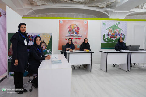 کانون در سیوپنجمین نمایشگاه بینالمللی کتاب تهران (۲)