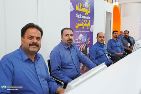 کانون در سیوپنجمین نمایشگاه بینالمللی کتاب تهران (۲)