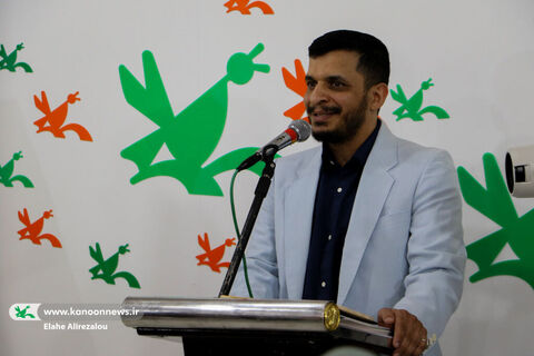 رونمایی از مجموعه «من به دنیا آمدهام» در نمایشگاه کتاب تهران