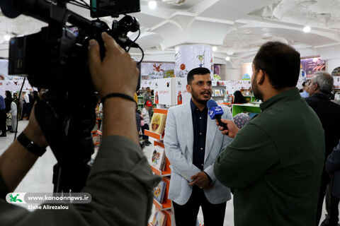 رونمایی از مجموعه «من به دنیا آمدهام» در نمایشگاه کتاب تهران