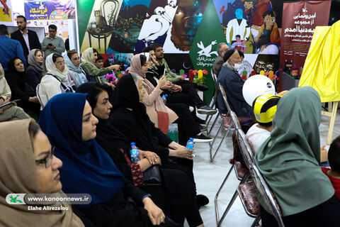 رونمایی از مجموعه «من به دنیا آمدهام» در نمایشگاه کتاب تهران