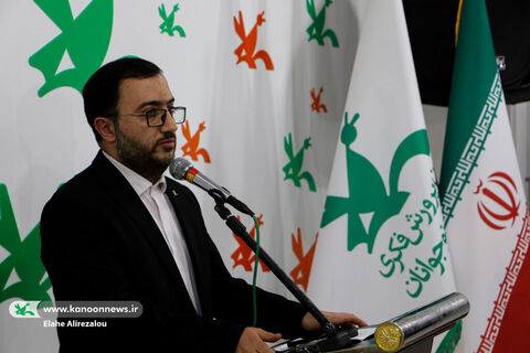 رونمایی از مجموعه «من به دنیا آمدهام» در نمایشگاه کتاب تهران