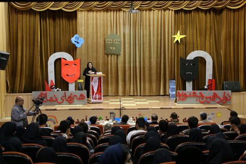 مرحله استانی نوزدهمین جشنواره هنرهای نمایشی کانون استان ایلام . آلبوم دوم