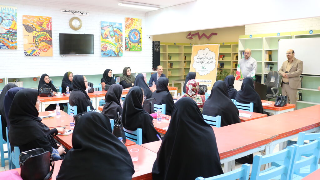 مربی کسی است که فهم جامع دارد و راه درست در مسیر کودک ایجاد می کند