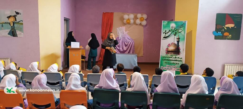 «کانون مدرسه» در مرکز فرهنگی هنری دلند «کانون مدرسه» در مرکز فرهنگی هنری دلند