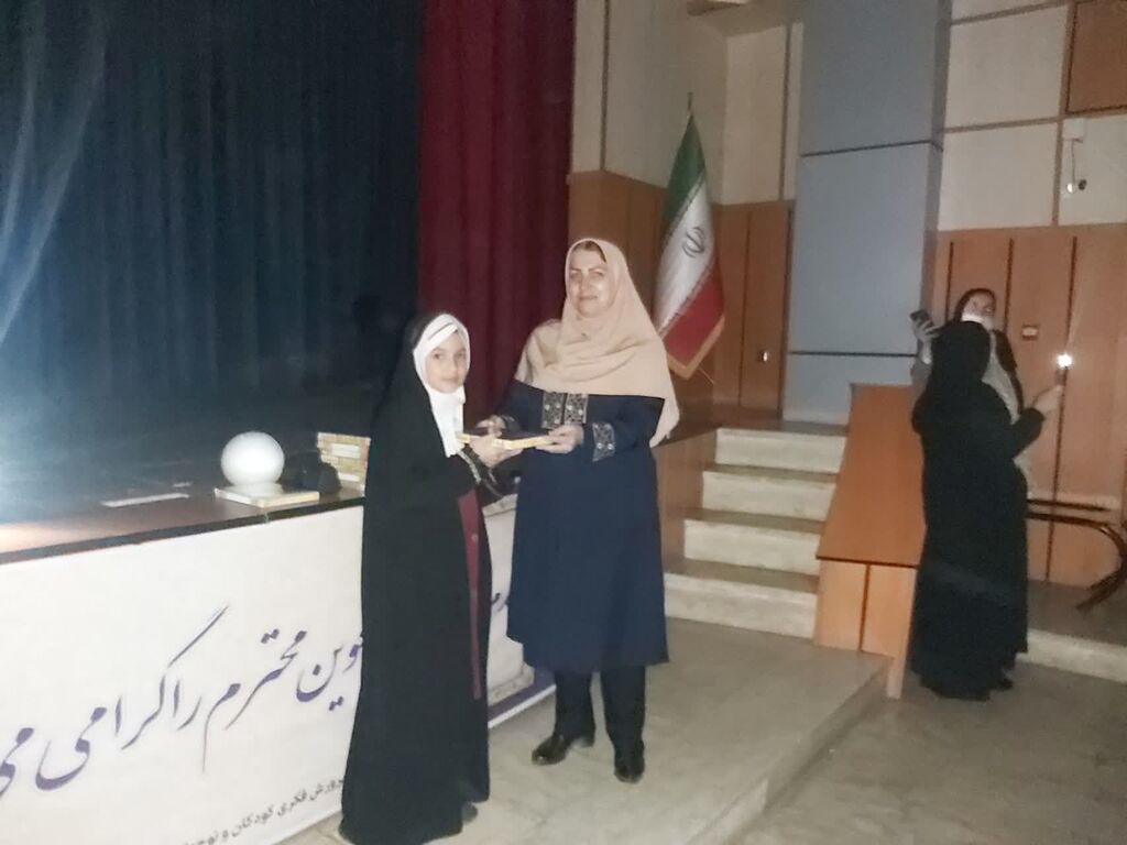 گرامی داشت روز دختر در مراکز کانون البرز