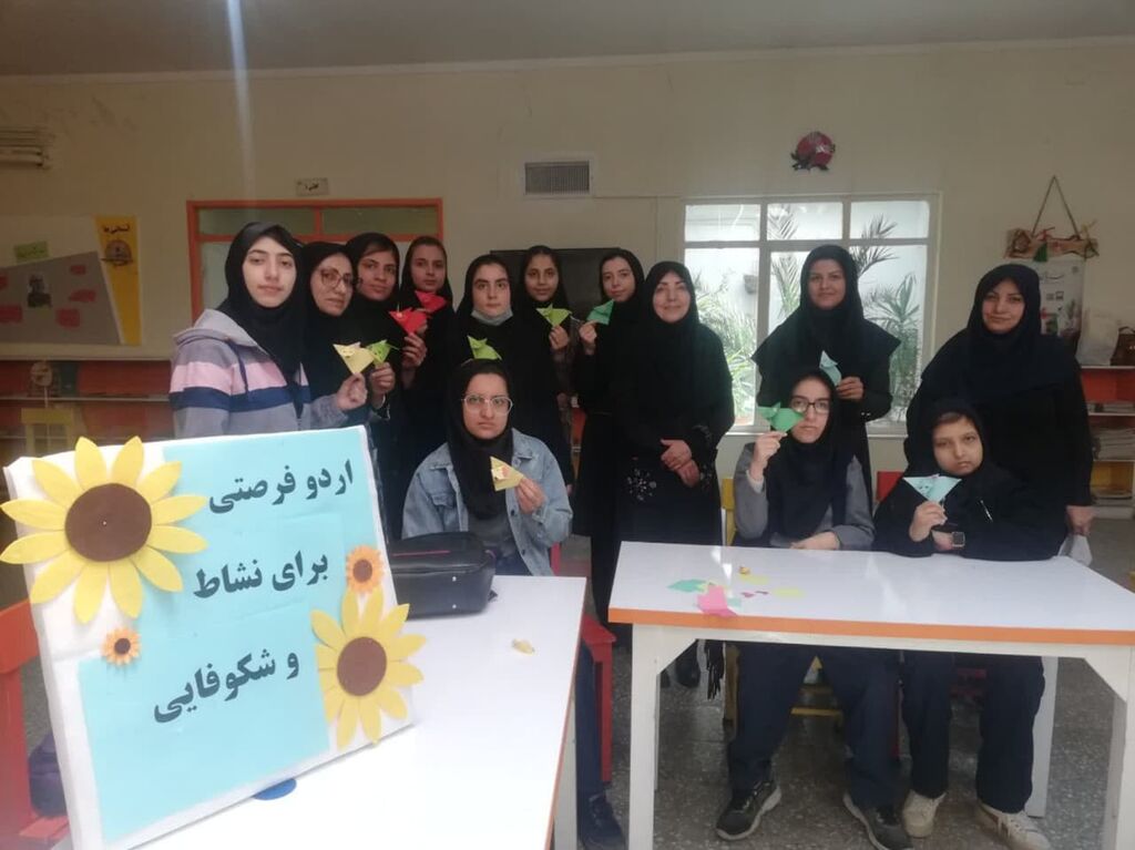 تشکیل کلاس" بازیهای حرکتی برای کودکان کمتوان جسمی " در مرکز 3 همدان