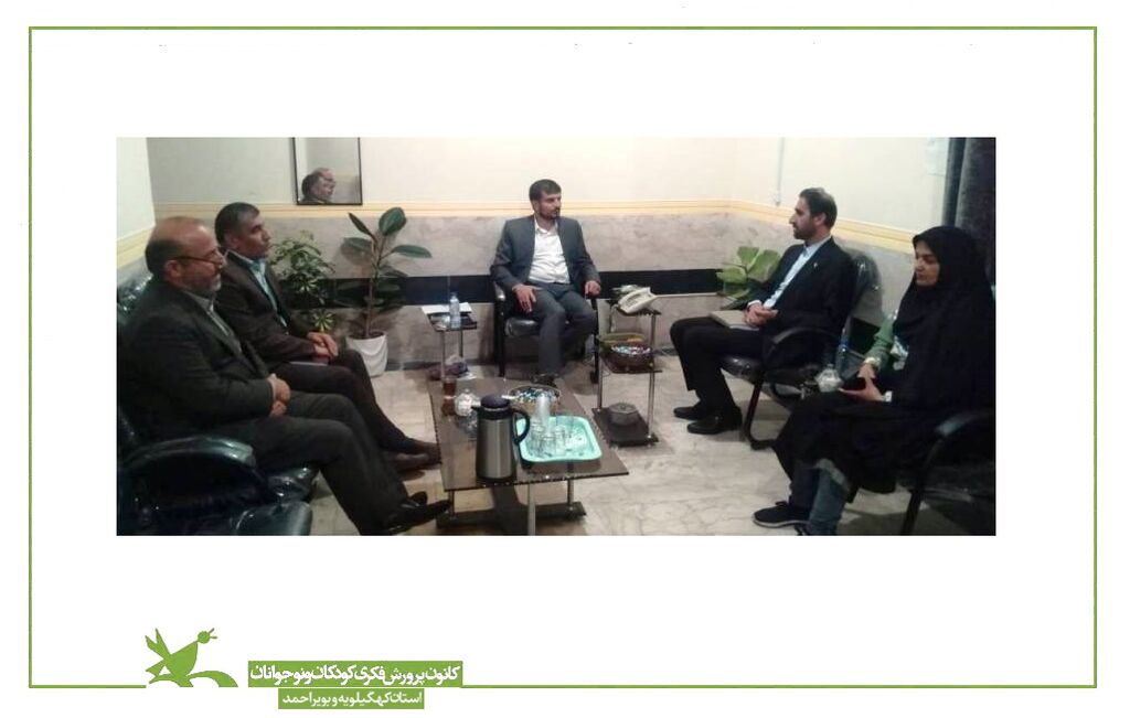 فعالیتهای کانون پرورش فکری در لنده گسترش مییابد فعالیتهای کانون پرورش فکری در لنده گسترش مییابد