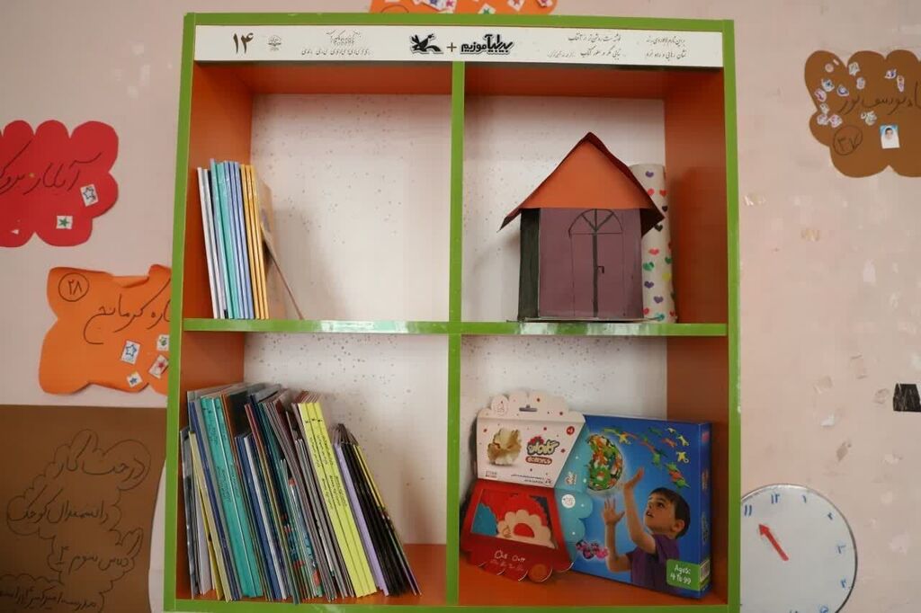 اجرای طرح «هرکلاس، یک قفسه کتاب» در مدارس کمتر برخوردار ارومیه