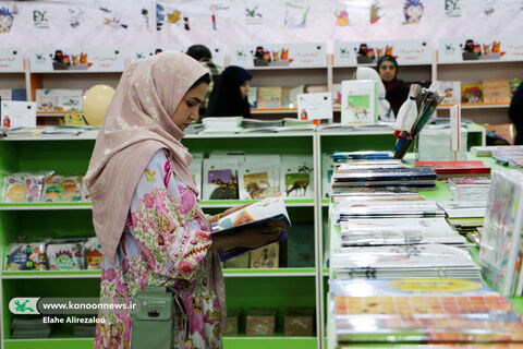 کانون در سیوپنجمین نمایشگاه بینالمللی کتاب تهران