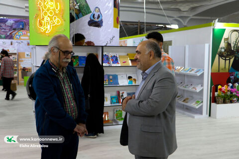 کانون در سیوپنجمین نمایشگاه بینالمللی کتاب تهران