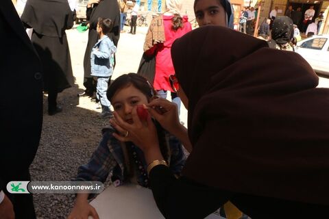روز کودکان و نوجوانان شلمزاری (روز شلمزار) چهارمحال و بختیاری