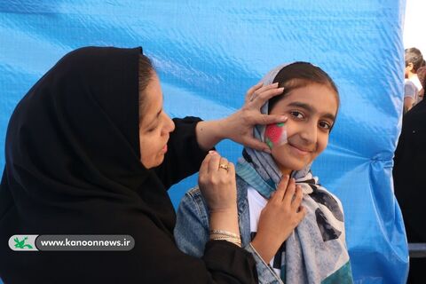 روز کودکان و نوجوانان شلمزاری (روز شلمزار) چهارمحال و بختیاری