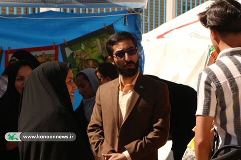 روز کودکان و نوجوانان شلمزاری (روز شلمزار) چهارمحال و بختیاری