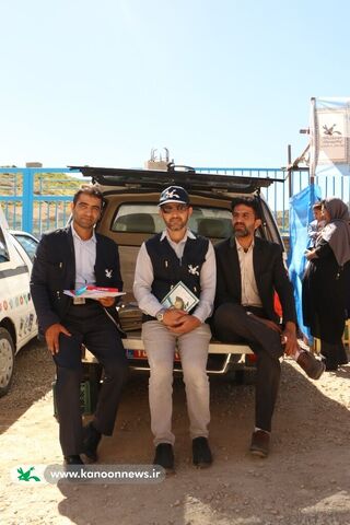 روز کودکان و نوجوانان شلمزاری (روز شلمزار) چهارمحال و بختیاری
