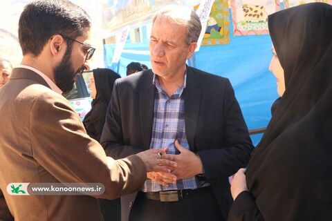 روز کودکان و نوجوانان شلمزاری (روز شلمزار) چهارمحال و بختیاری