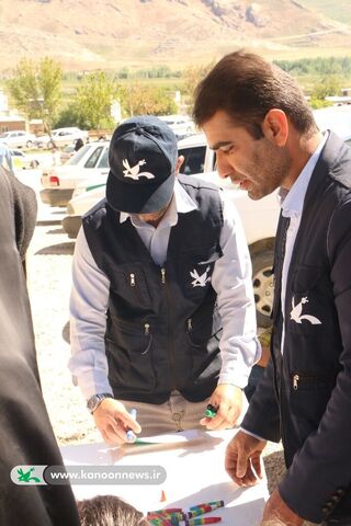 روز کودکان و نوجوانان شلمزاری (روز شلمزار) چهارمحال و بختیاری