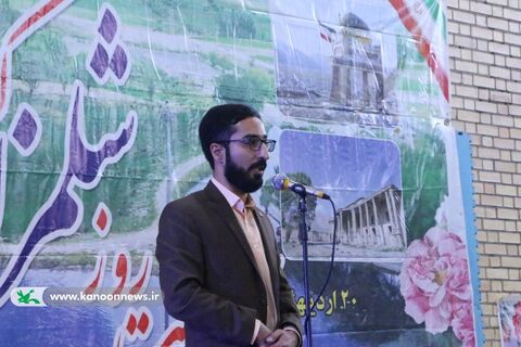 روز کودکان و نوجوانان شلمزاری (روز شلمزار) در چهارمحال و بختیاری