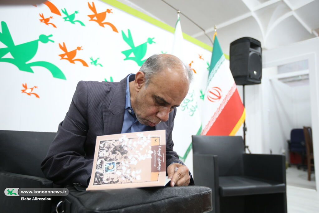 بچهها را با لایههای پنهان زندگی آشنا کنیم