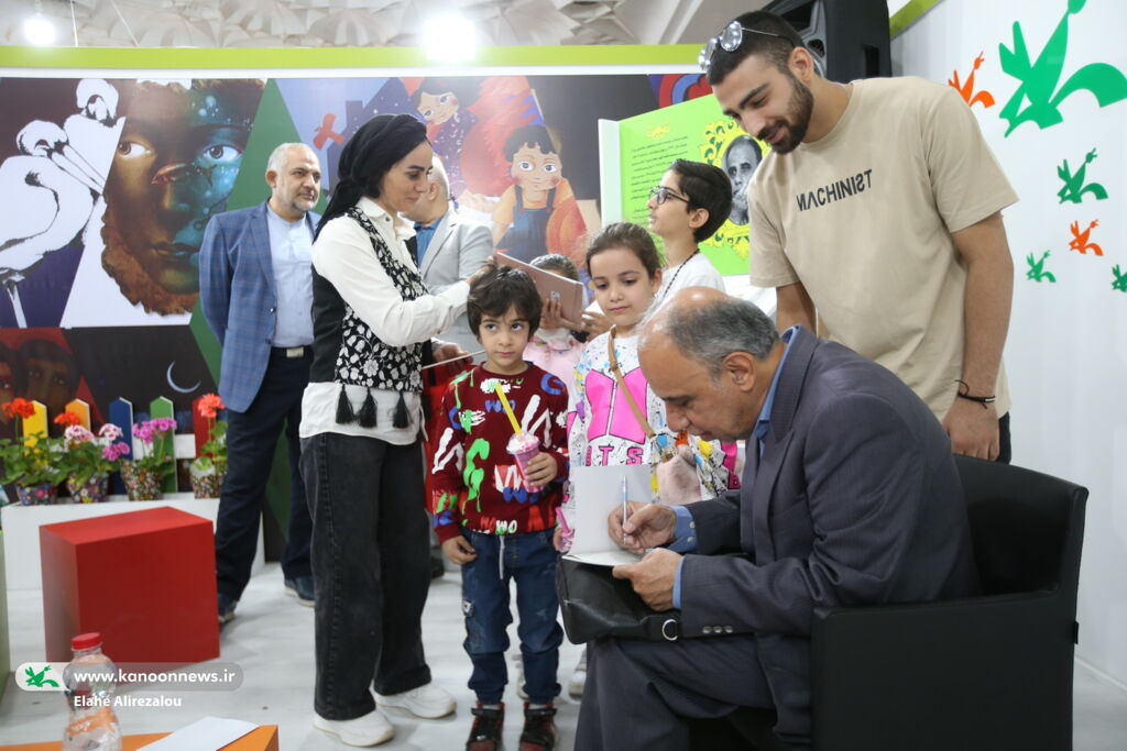 بچهها را با لایههای پنهان زندگی آشنا کنیم