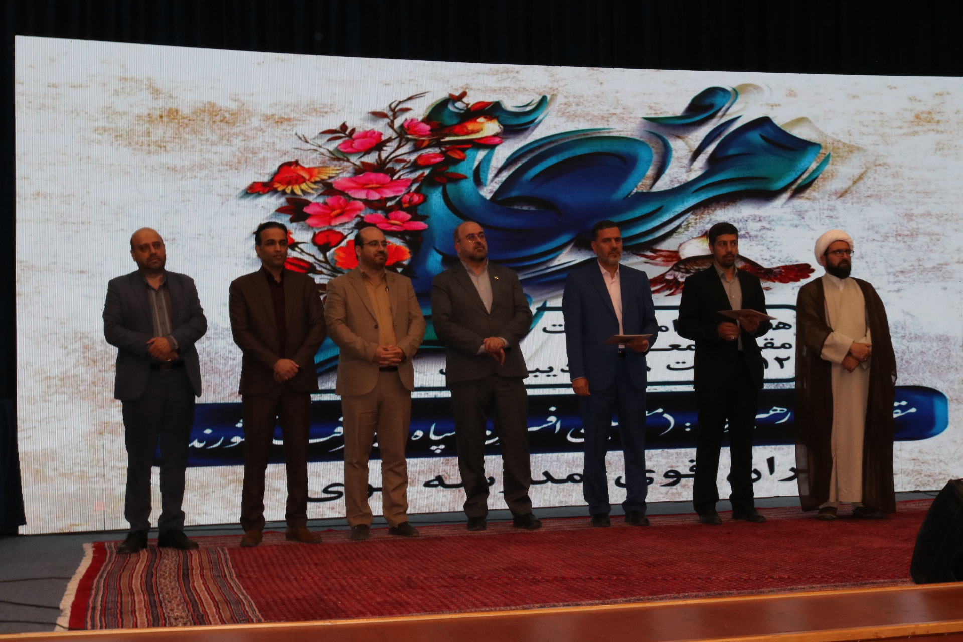 عرصه تعلیم و تربیت به عنوان یک فضای تکلیفی برعهده همه ماست