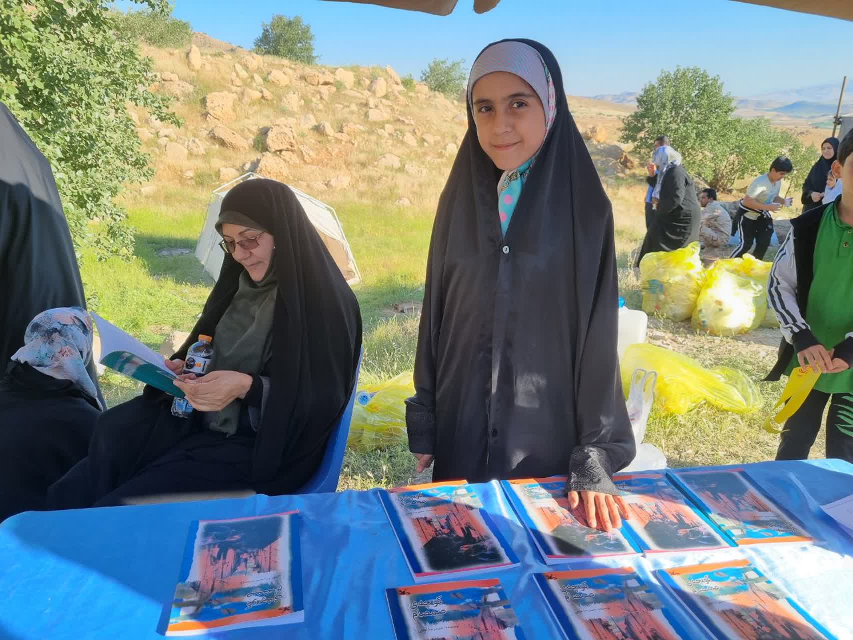 از عملیات بازیدراز کرمانشاه تا کوچهی صمصام