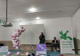 گرامی‌داشت روز دختر در مراکز فرهنگی و هنری کانون استان قزوین