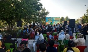 جشن دهه کرامت در بوستان جهان نمای کرج