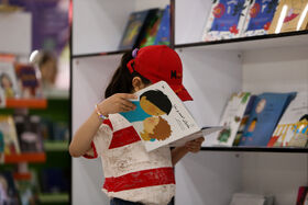 کانون در سی‌وپنجمین نمایشگاه بین‌المللی کتاب تهران (۴)
