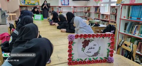 بزرگداشت دهه کرامت و روز دختر در مراکز کانون آذربایجان شرقی