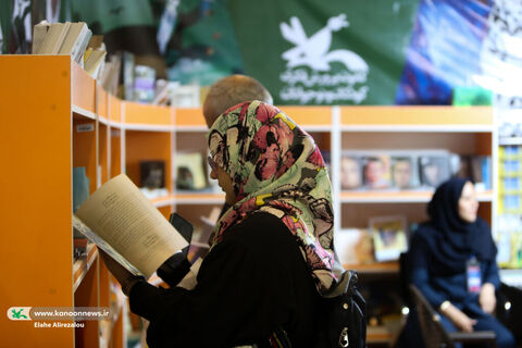 کانون در سیوپنجمین نمایشگاه بینالمللی کتاب تهران