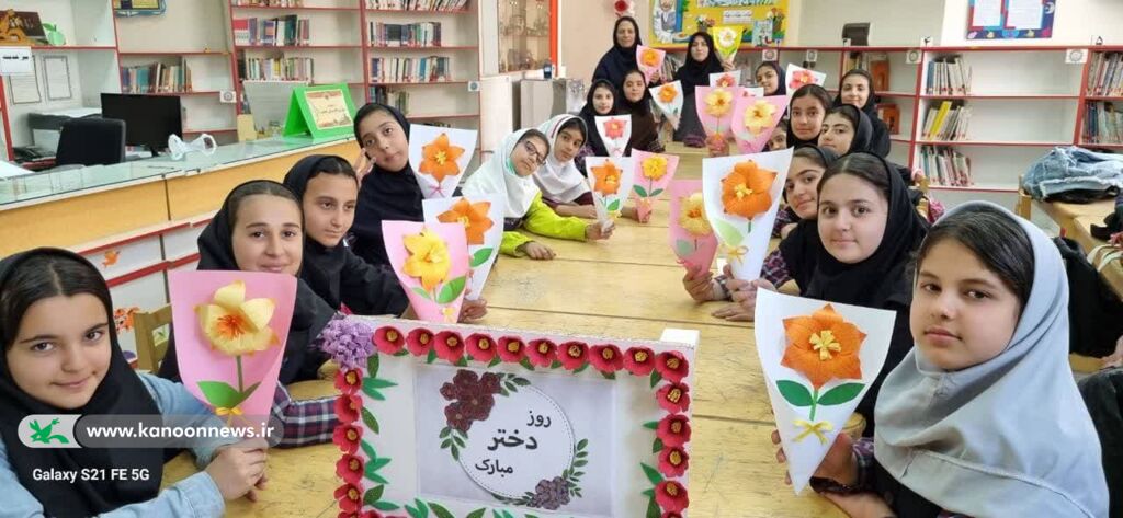 بزرگداشت دهه کرامت و روز دختر در مراکز کانون آذربایجان شرقی ویژه برنامههای بزرگداشت روز دختر در آذربایجان شرقی