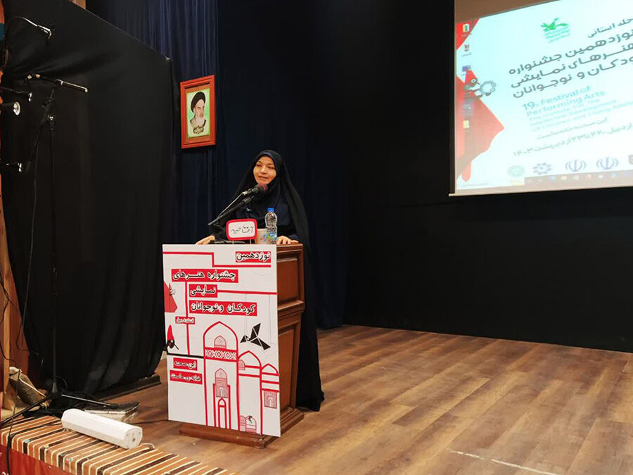 مرحله استانی نوزدهمین جشنواره هنرهای نمایشی کودکان و نوجوانان در اردبیل آغاز شد