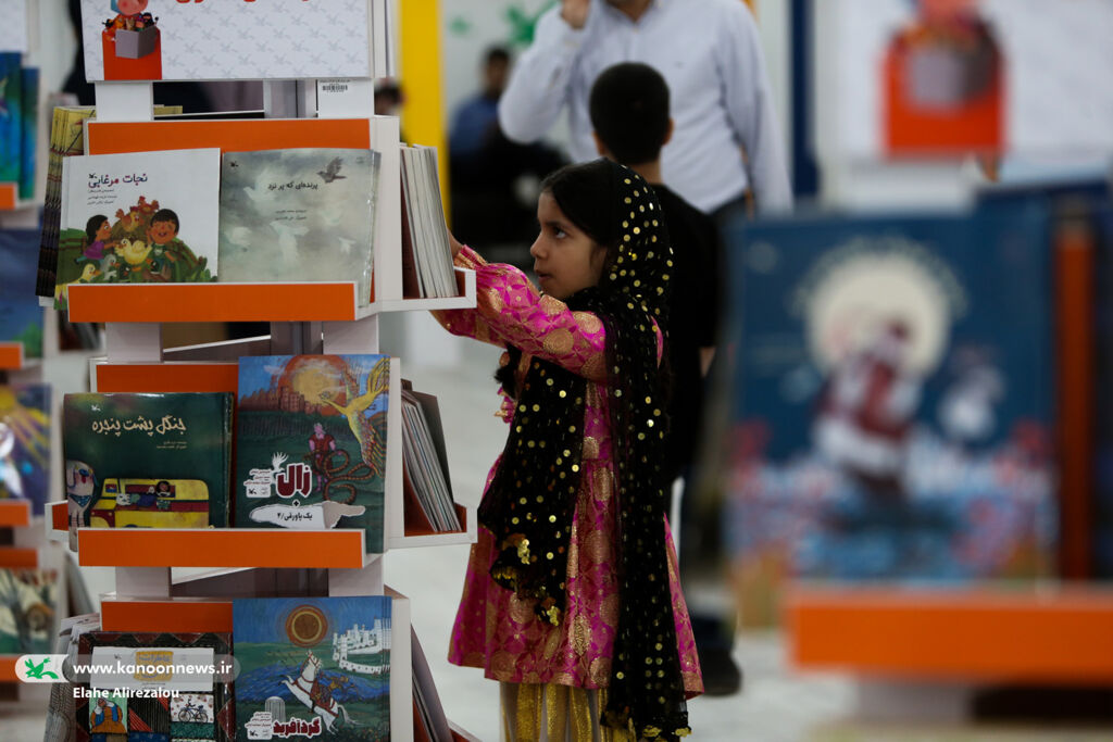 کانون در سیوپنجمین نمایشگاه بینالمللی کتاب تهران سالن شمالی کودک و نوجوان، شبستان مصلی و ناشران آموزشی