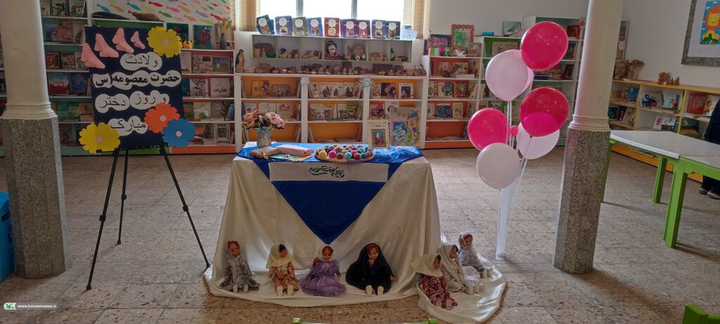 اعضای دختر مرکز شماره ۲ میلاد بانوی آب و آینه را جشن گرفتند