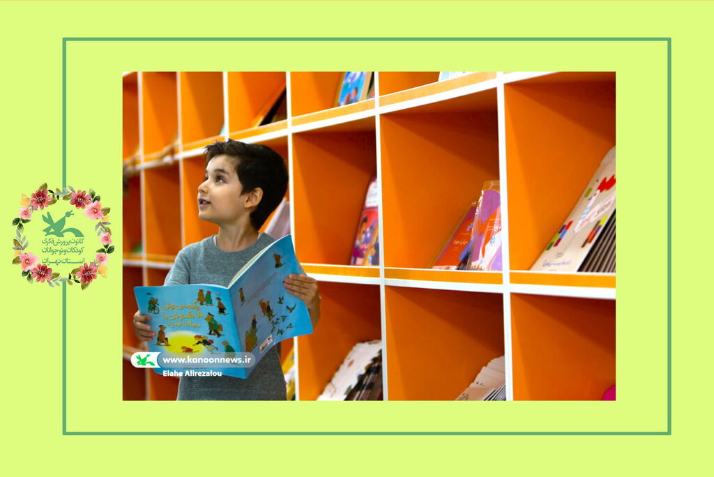 image-20240511133338-1.jpeg خبر خوب برای کتاب خورها