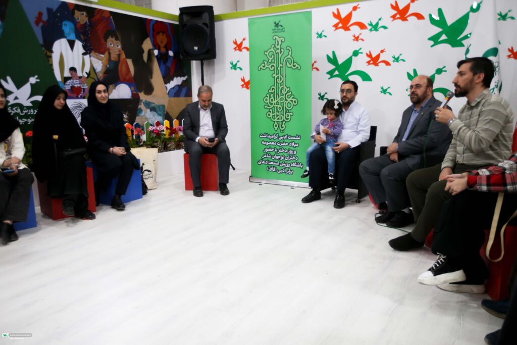 قدردانی از برگزیدگان باشگاه قاف در نمایشگاه کتاب تهران