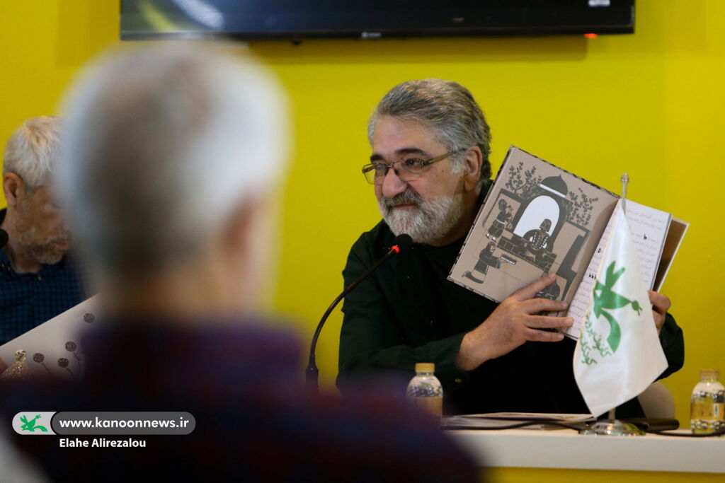 برای مخاطب کتاب مینویسیم یا هنرمندان؟