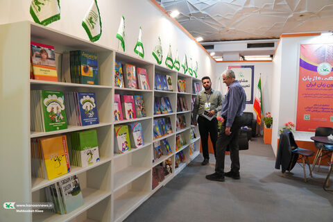 کانون در سی‌وپنجمین نمایشگاه بین‌المللی کتاب تهران (۵)