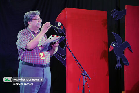 اختتامیه جشنواره هنرهای نمایشی یزد