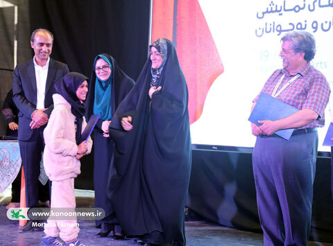 اختتامیه جشنواره هنرهای نمایشی یزد