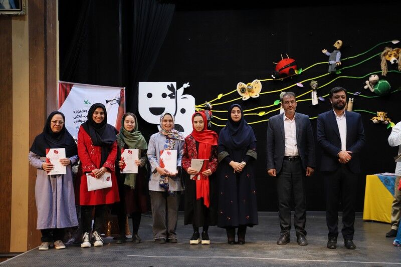 برگزیدگان مرحله استانی نوزدهمین جشنواره «هنرهای نمایشی کودکان و نوجوانان» کانون استان قزوین معرفی شدند