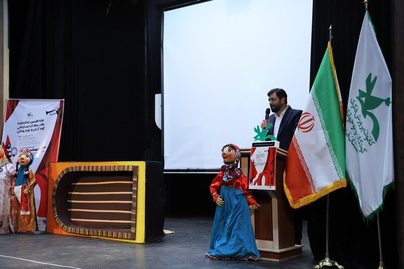 برگزیدگان مرحله استانی نوزدهمین جشنواره «هنرهای نمایشی کودکان و نوجوانان» کانون استان قزوین معرفی شدند
