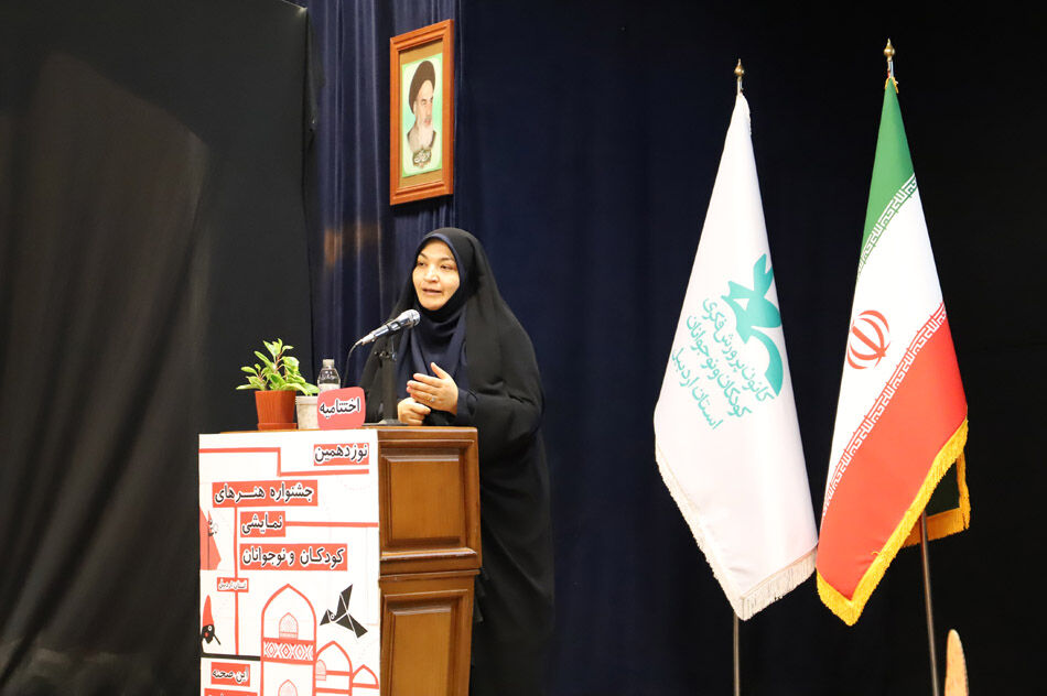 برگزیدگان مرحله استانی نوزدهمین جشنواره هنرهای نمایشی کودکان و نوجوانان معرفی شدند