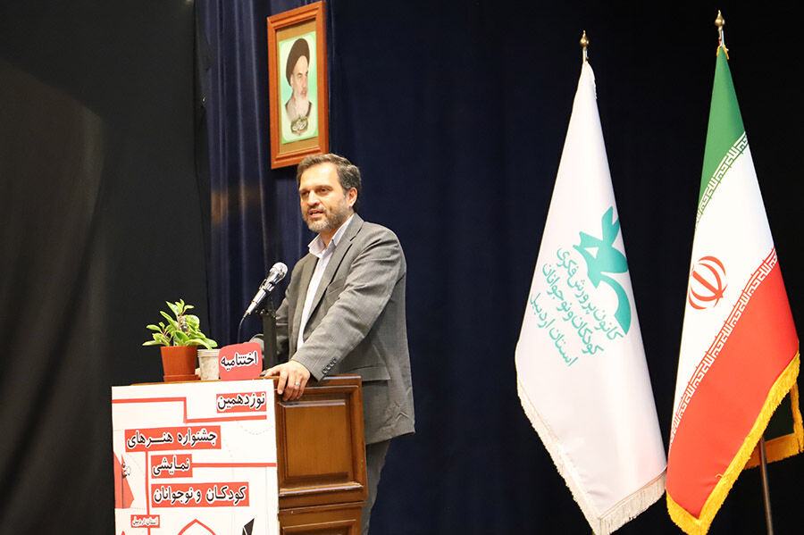 برگزیدگان مرحله استانی نوزدهمین جشنواره هنرهای نمایشی کودکان و نوجوانان معرفی شدند